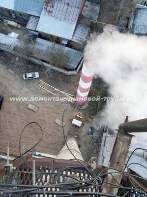 Демонтаж железобетонной дымовой трубы в Пушкино по частям автокраном
